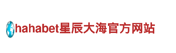 艾尚体育最新版app-专业钢铁制造